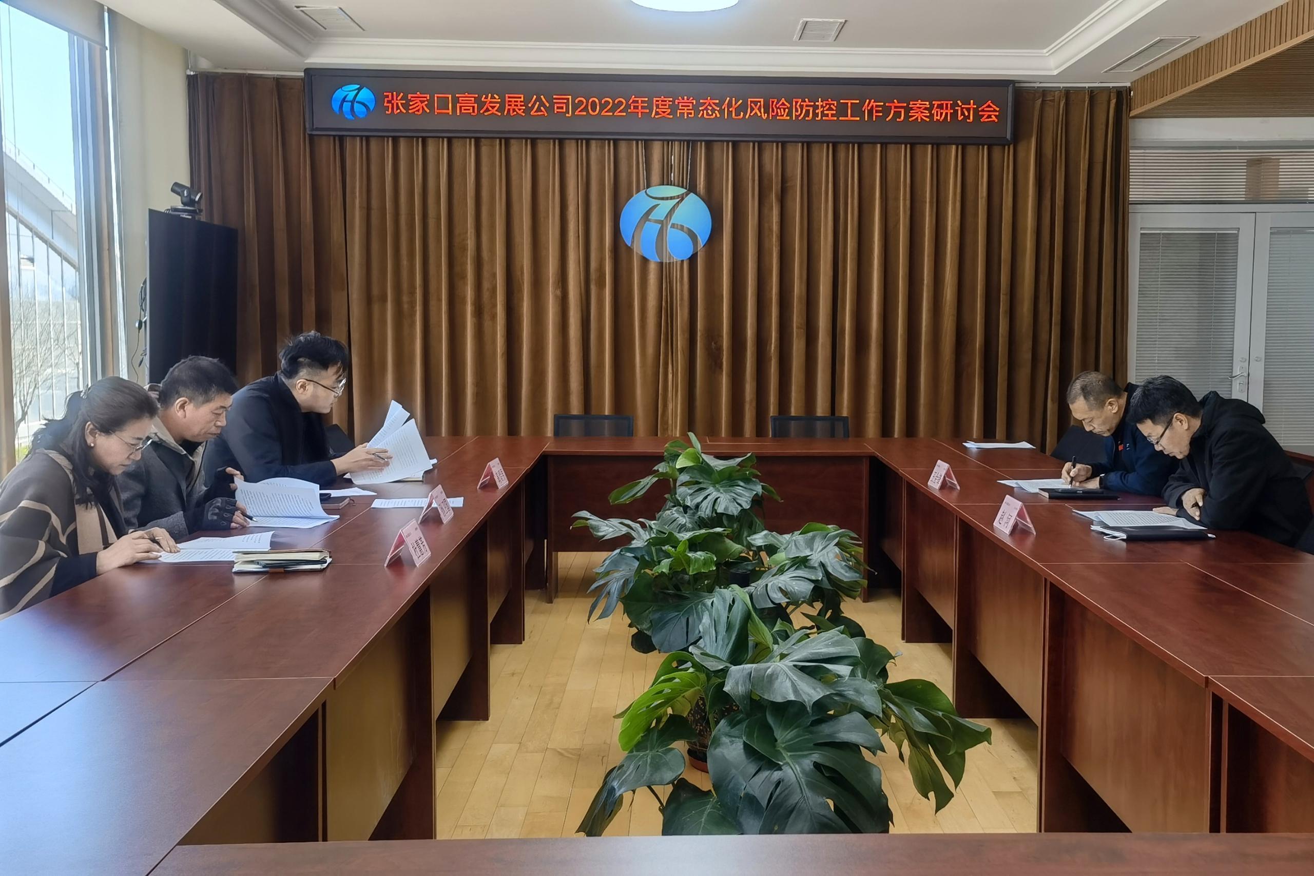 1650013756107611.jpg 2022.4.14-2(1).jpg