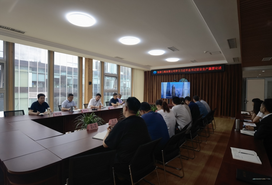 1655112261351185.jpg 1655112261351185.jpg