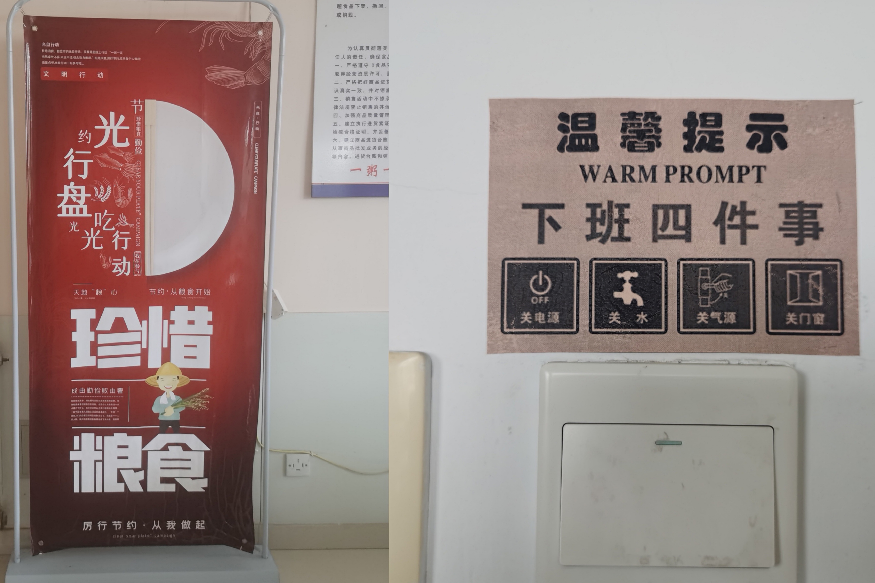 1655437458171569.jpg pt2022_06_17_09_25_38_edit_125885302796937.jpg