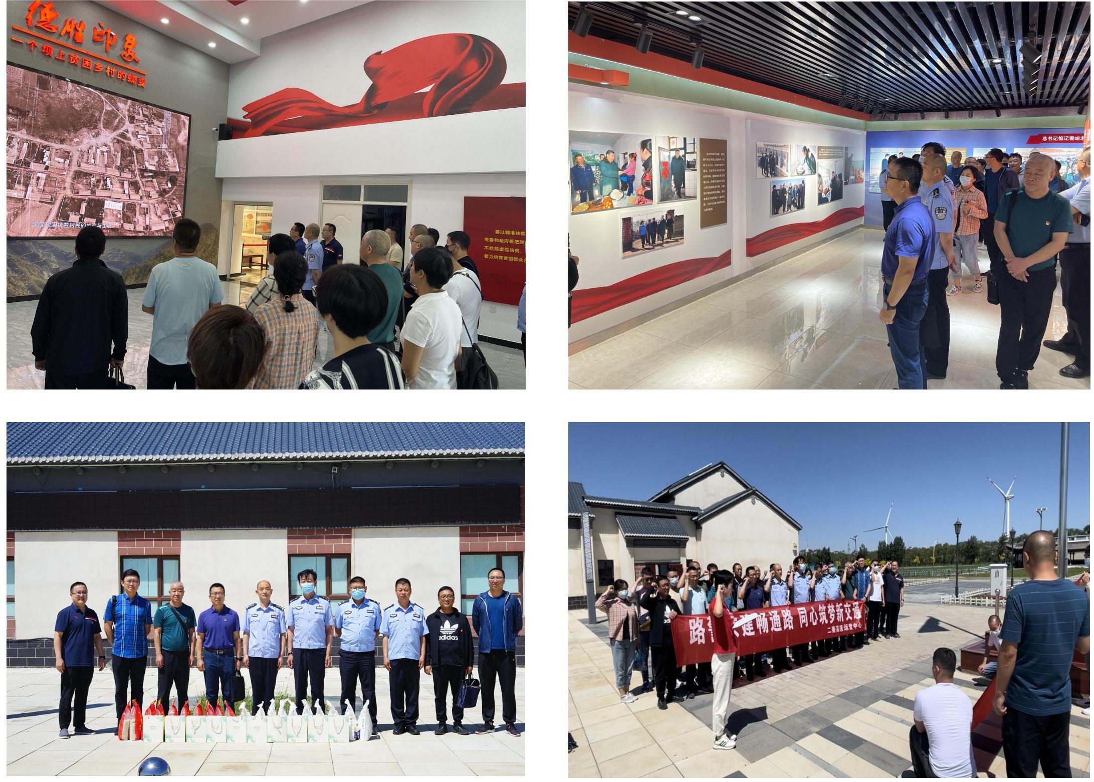 1656036635914298.jpg 參觀_00.jpg