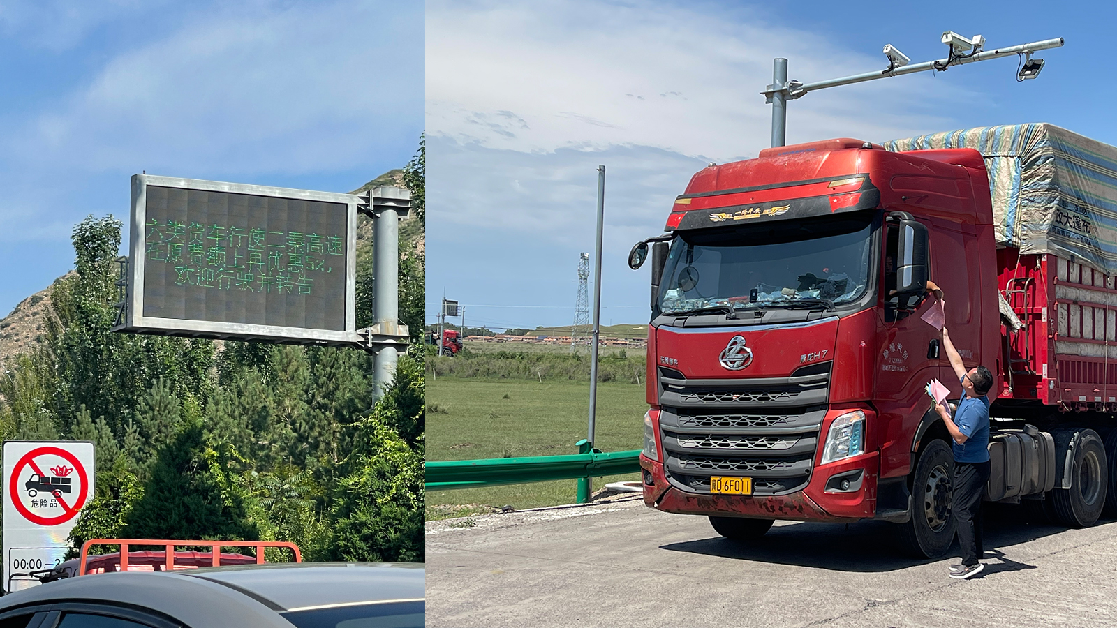 1658844747931947.jpg 未標(biāo)題-2.jpg