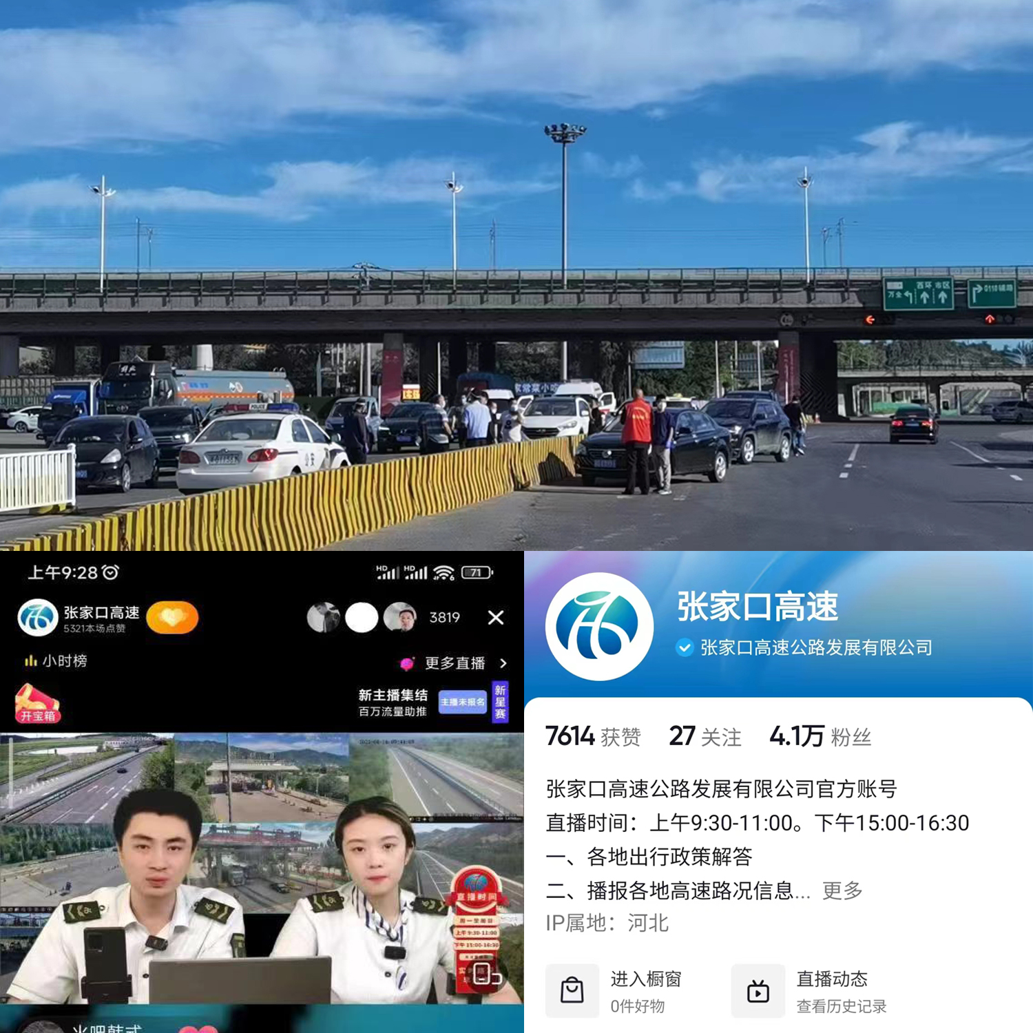 1660816186962586.jpg 未標題-1.jpg