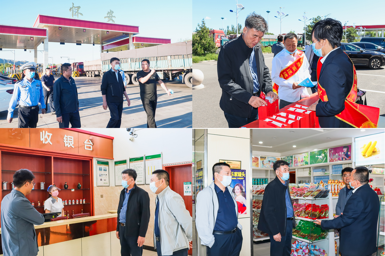 1662603935176600.jpg 新聞稿1.jpg