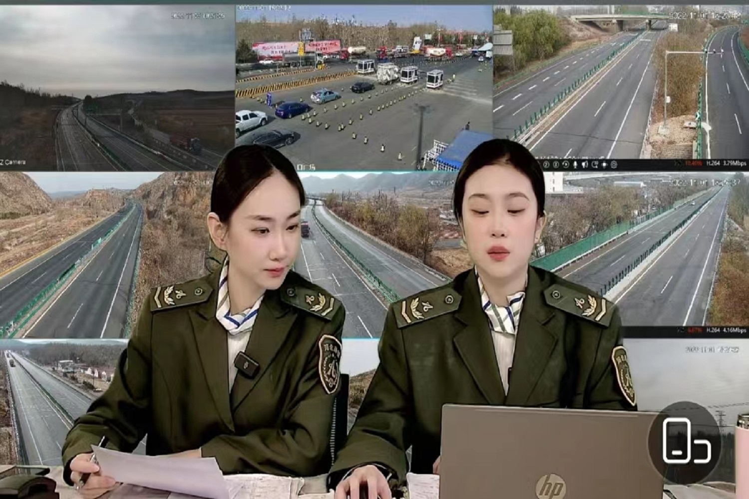 1667440005610279.jpg 202211032.jpg