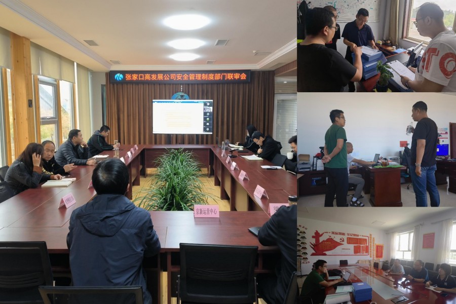 1671003410867502.jpg 投稿三.jpg