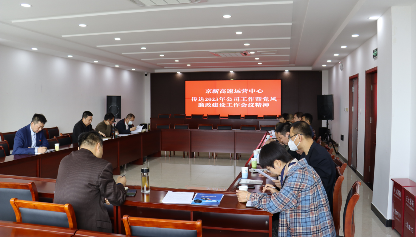 1678329081708867.png 企業(yè)微信截圖_20230309103053.png