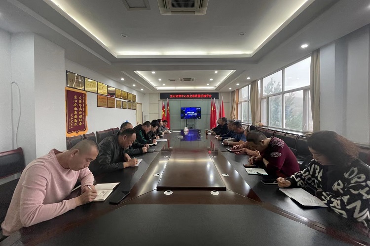 1680499164423067.jpg 安全教育警示會(huì)2023-4-3.jpg