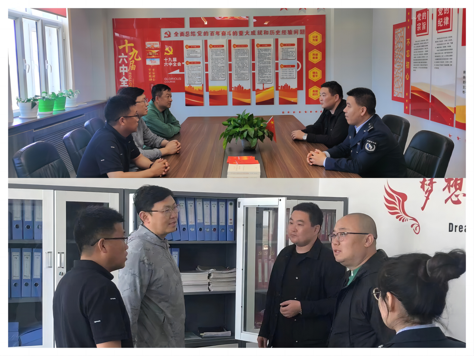 1684919798627718.png WPS拼圖1.png