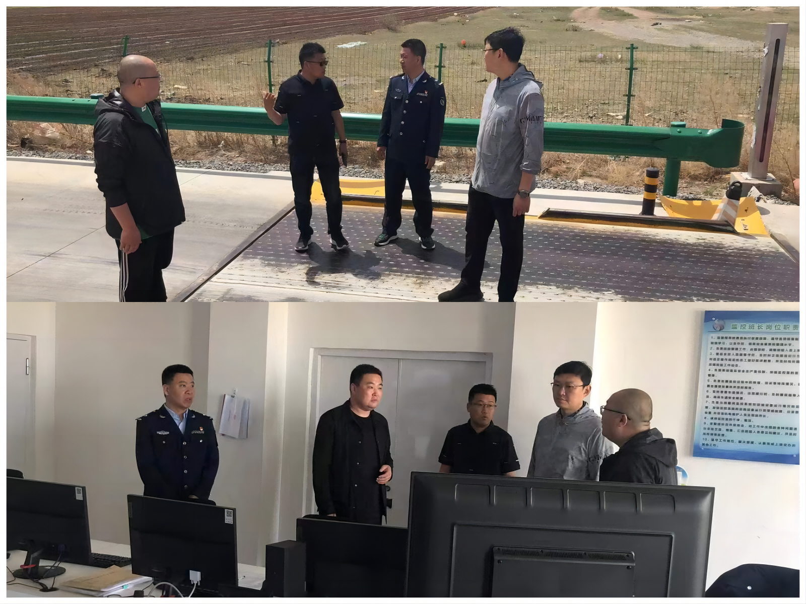 1684919857904761.png WPS拼圖2(1).png