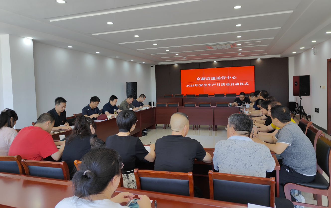 1686713440586004.png 企業(yè)微信截圖_20230614112926.png