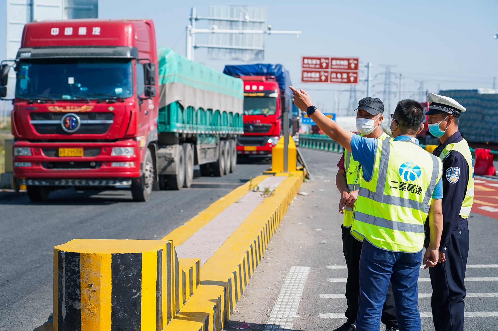 1687843128200878.jpg 二秦.jpg