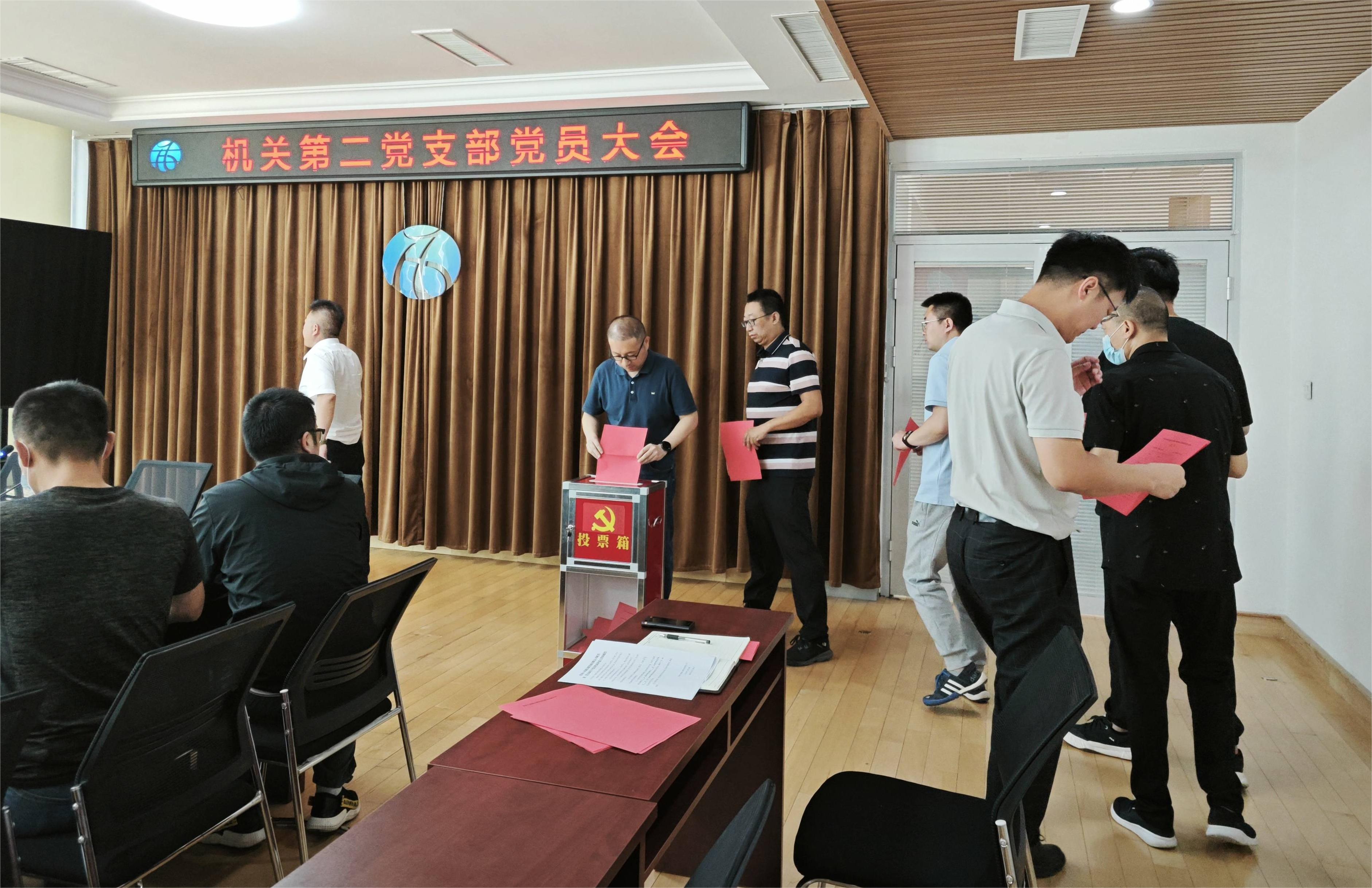 1693278372674734.jpg 選票(1).jpg