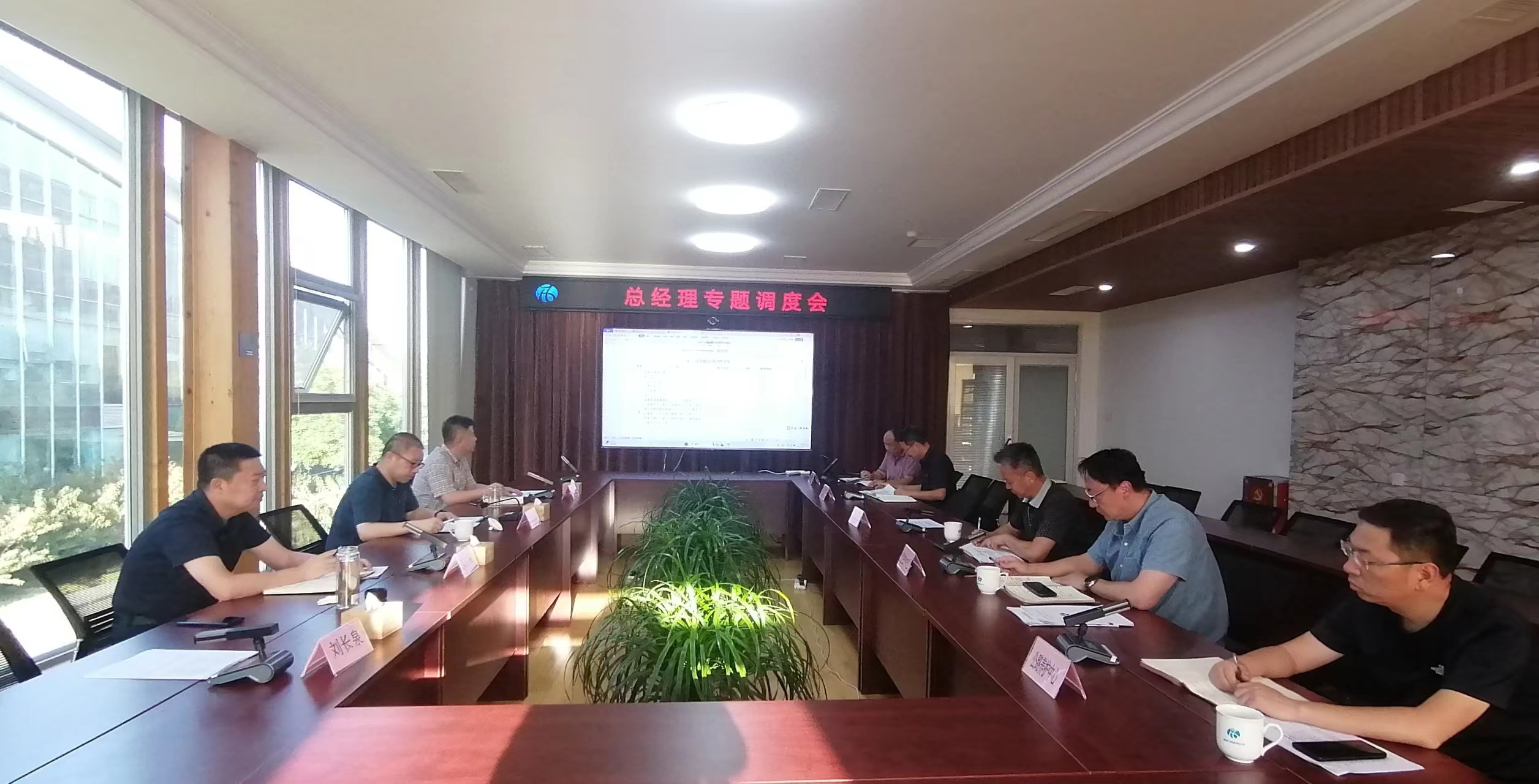 1694484204663053.jpg 問題整改.jpg