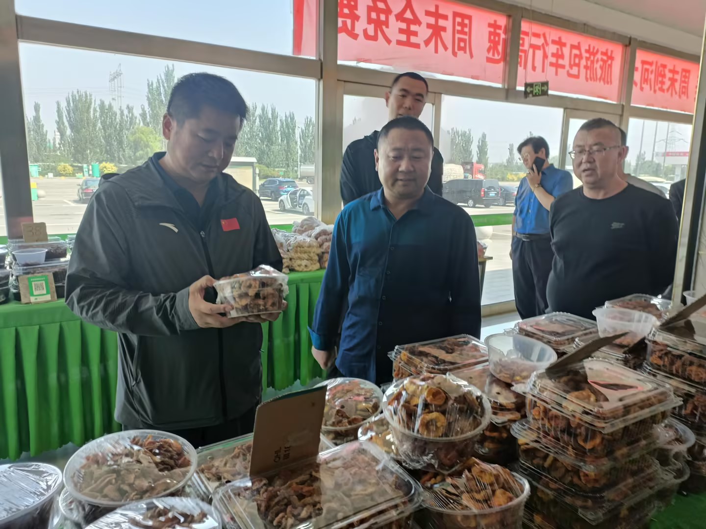 1695715138636520.jpg f530296266d9eb4d8255d342af532ae9.jpg