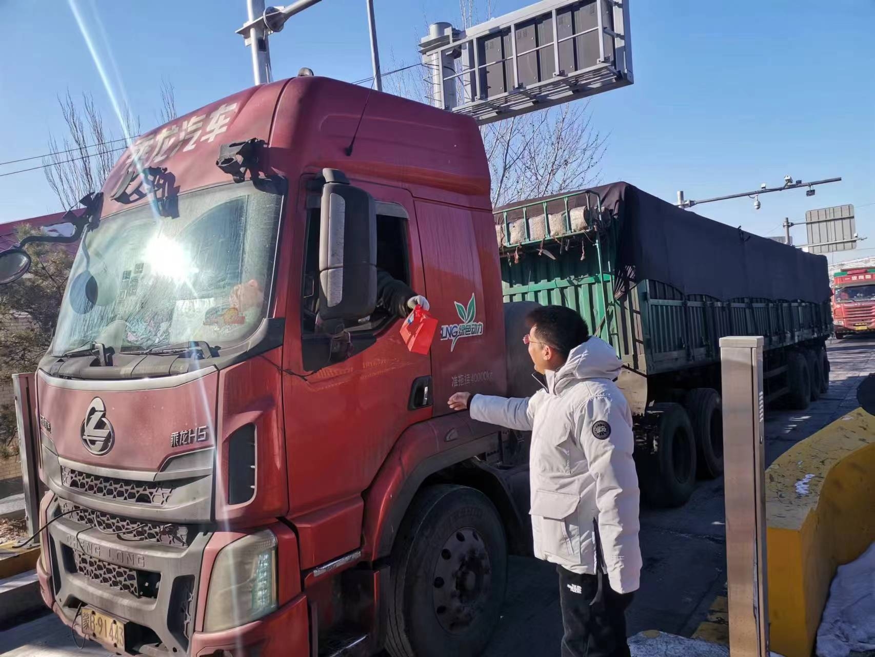 1703215781466485.jpg mmexport1703144897059(1).jpg