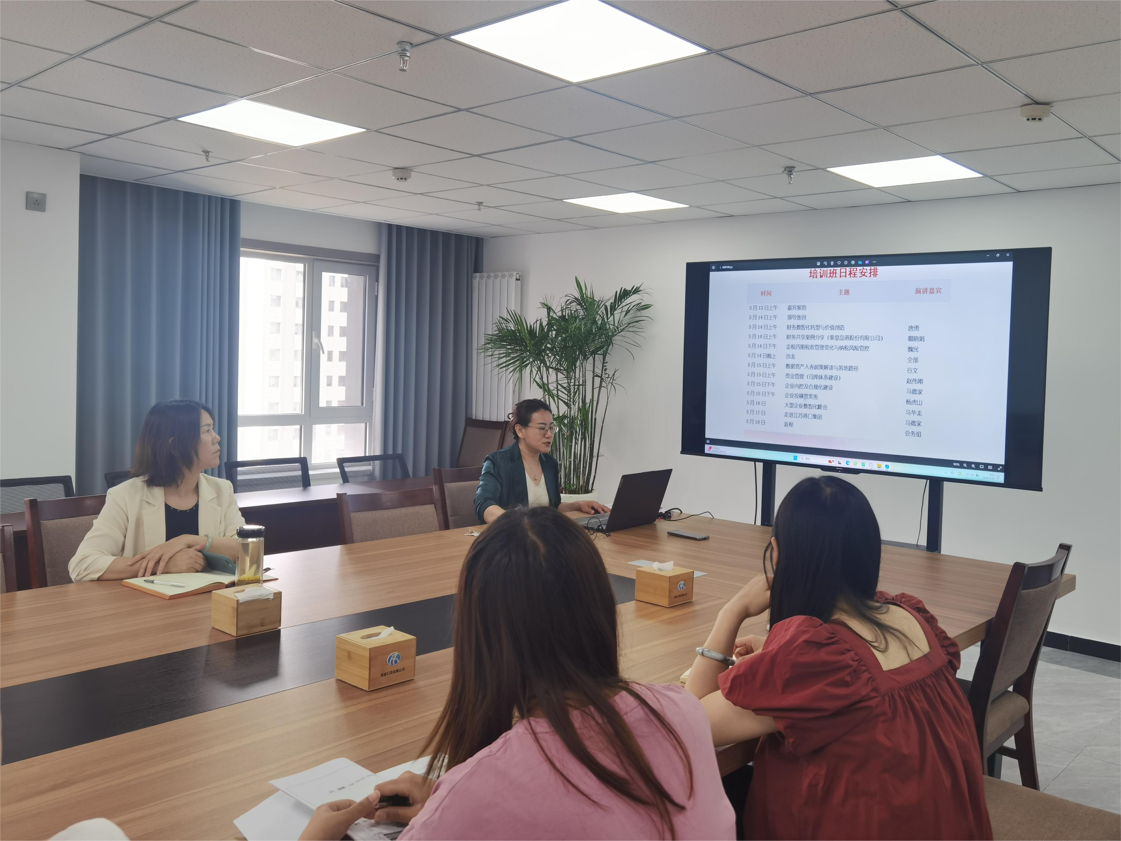 1716259229242022.jpg IMG_20240520_092607.jpg