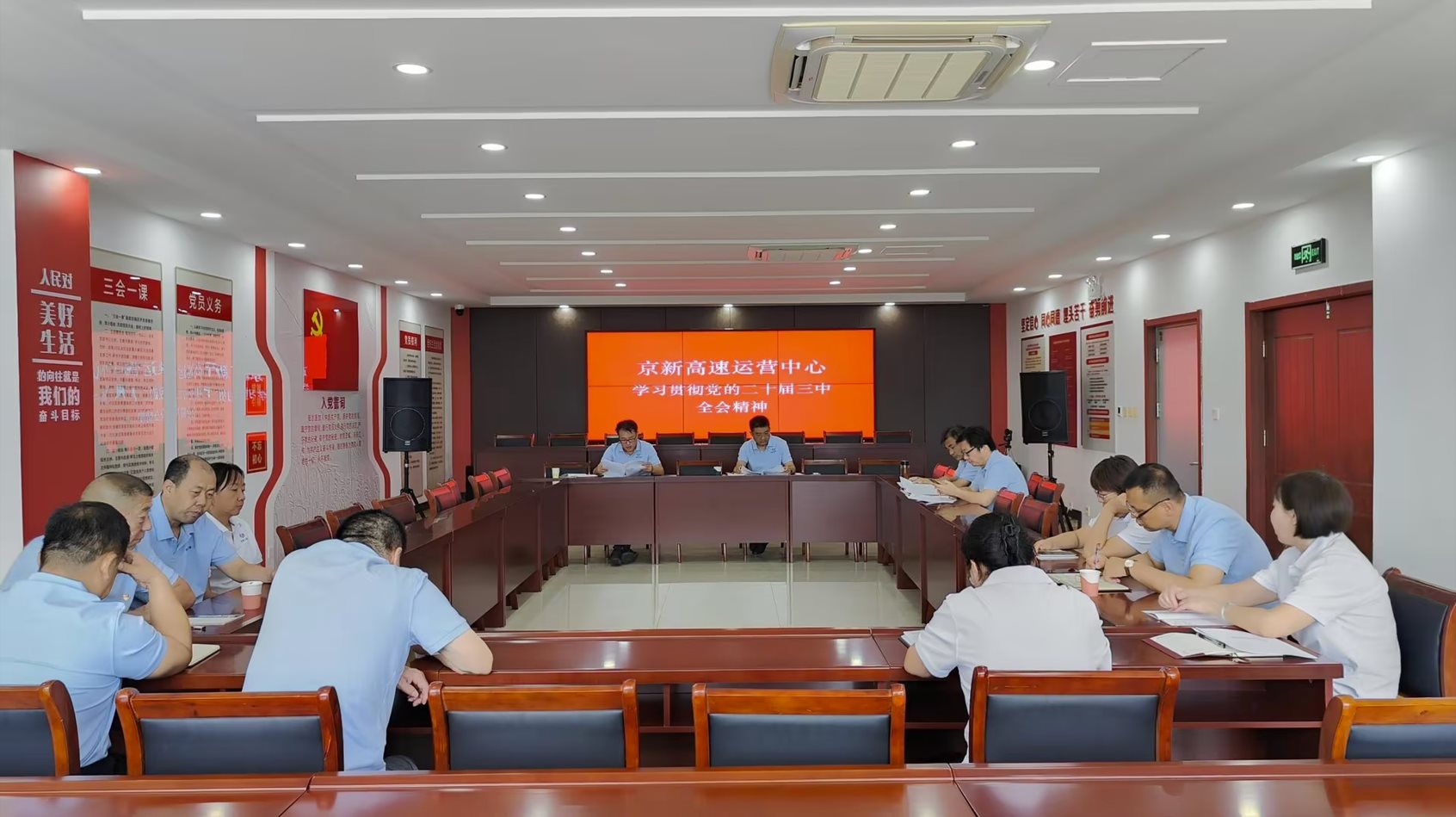 1724132353325998.jpg 企業(yè)微信截圖_20240820133404.jpg