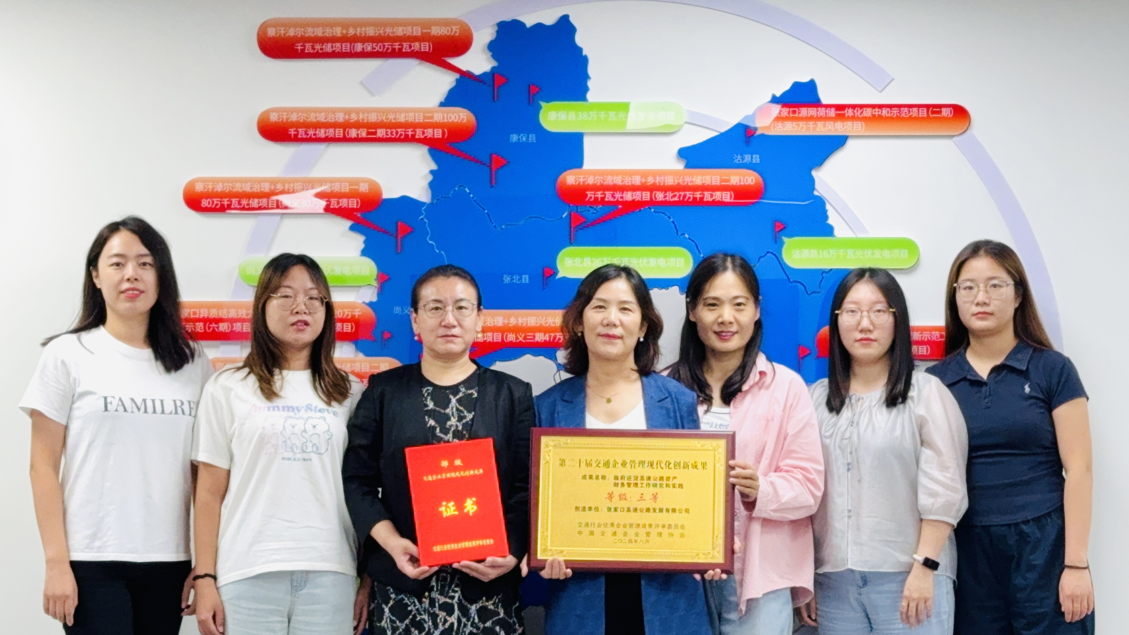 1725583248933728.jpg da8baa98c613703152d07fe412d5297.jpg