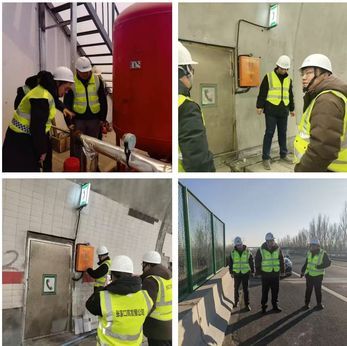 1737012642560294.jpg 微信圖片_20250116152541.jpg