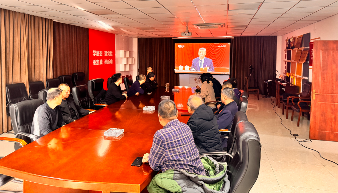 1737081557261775.png 企業(yè)微信截圖_20250117103857.png