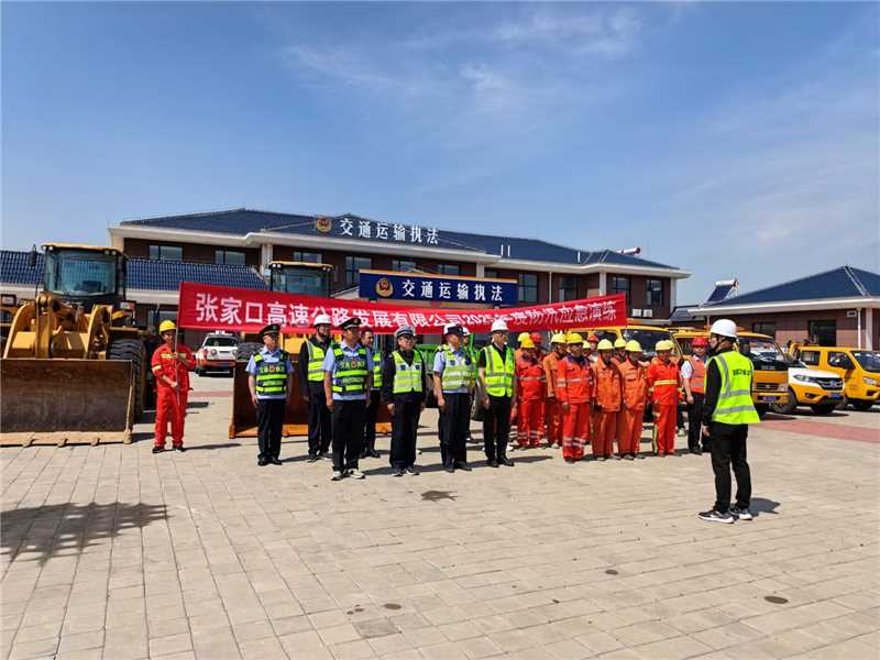 1748421023842250.jpg 微信圖片_202505271242211(1)(1).jpg