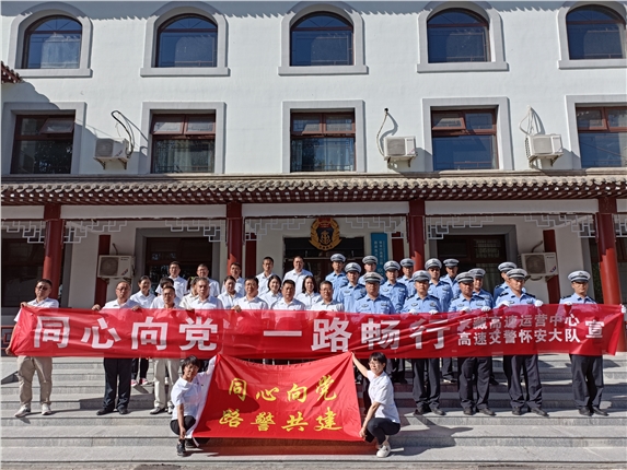 mmexport1662365168563.jpg mmexport1662365168563.jpg